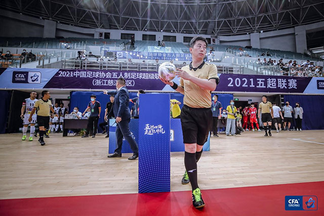 爱德华兹30分库里23分 森林狼大胜勇士4连胜